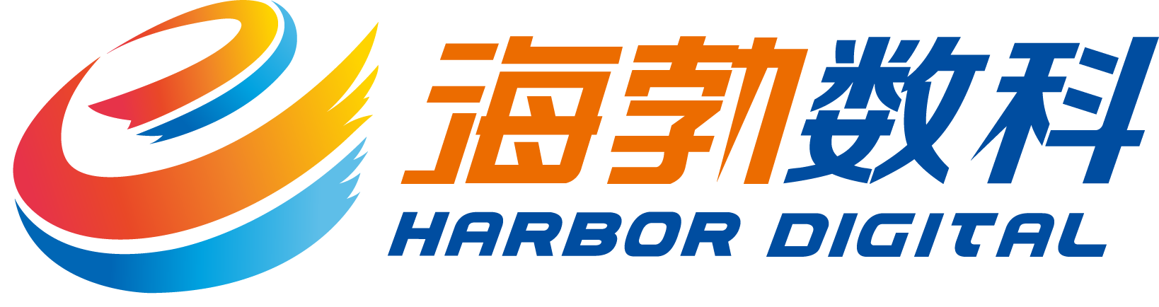 上海海勃数科技术有限公司